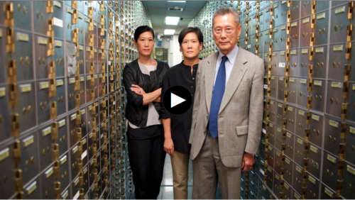 Abacus